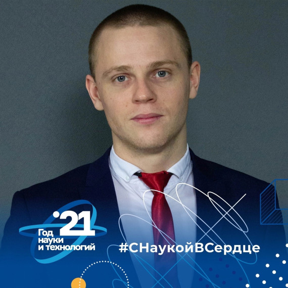 "В профессию с профессионалом ".